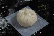 美味的生肉包做法图解7)