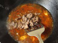 家常菜豆花牛肉做法图解11)
