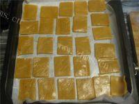 自己做的消化饼干做法图解8)