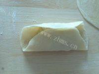 美味的三鲜水饺做法图解11)