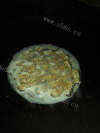 奶香黑芝麻排叉做法图解8)