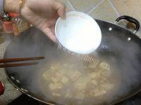 「念念不忘」麻婆豆腐做法图解16)