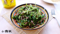 香菜炒牛肉