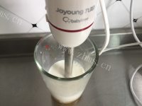 香甜的南瓜拿铁做法图解4)