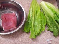 美味早餐瘦肉蔬菜粥做法图解1)