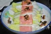家常菜火腿娃娃菜做法图解2)
