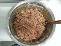自己做的牛肉馅饼做法图解5)