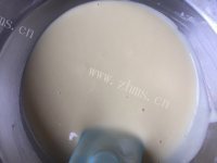 自制酸奶蛋糕做法图解4)