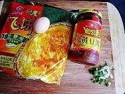 自己做的蛋卷饼做法图解1)