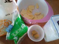 香脆的玛格丽特饼干做法图解1)