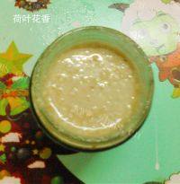 易做的花生酱