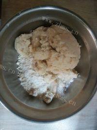 自制豆渣葱花饼做法图解2)