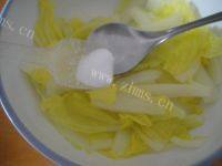 家常菜响油白菜做法图解8)