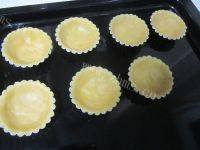 自制南瓜乳酪挞做法图解18)
