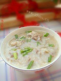 美味早餐咸骨菜干粥