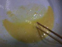 自制菠萝派做法图解2)