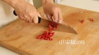特色葱爆肥牛卷做法图解1)