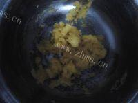 诱人的小蛋糕做法图解6)