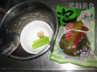 「老爸下厨」酸菜鱼做法图解1)