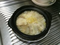 美味的酸菜氽白肉