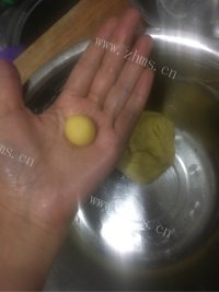 香喷喷的玛格丽特饼干做法图解7)
