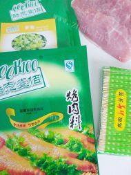 美味的牙签肉做法图解1)