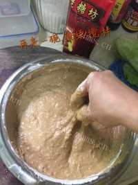 美味的红糖馒头做法图解11)