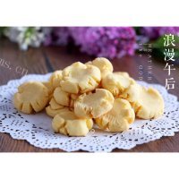喷香的玛格丽特饼干做法图解9)