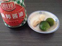 美味的白灼鲜虾做法图解2)