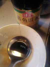家常菜清蒸鲫鱼做法图解12)
