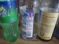 自己做的家常冷面做法图解4)