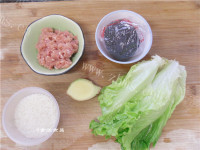 美味的肉饼咸蛋煲仔饭做法图解1)