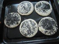 唇齿留香的椒盐烧饼做法图解13)