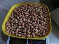 特色怪味花生豆做法图解1)