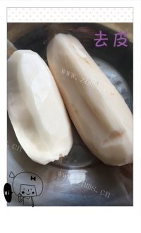 自制藕粉做法图解1)