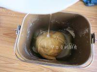 #好味道#南瓜面包做法图解5)