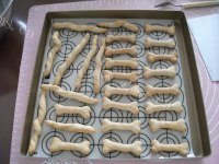 DIY磨牙饼干