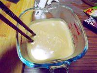 美味的咖啡奶茶做法图解9)
