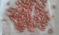 好吃的花生红糖馅烧饼做法图解2)