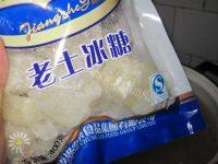 家常柚子茶