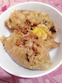 美味的闽南肉粽做法图解20)