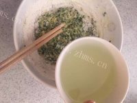 自制菠菜饼做法图解7)