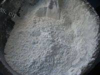 味道不错的五仁月饼做法图解5)