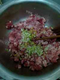 好吃的猪肉扁豆陷饺子做法图解1)