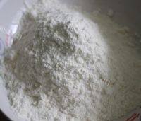 美味的磨牙饼干做法图解5)