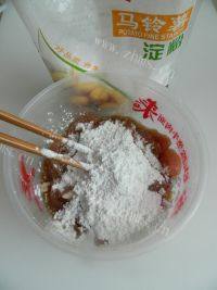 家常菜糖醋肉做法图解4)