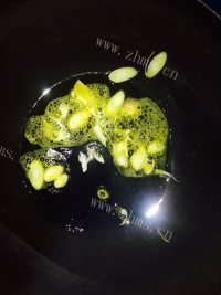 家常菜清炒冬瓜做法图解5)