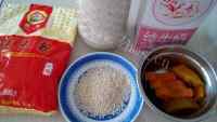 自制南瓜芝麻球做法图解1)