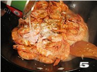 特色泰式咖喱虾做法图解5)