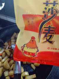 狼牙土豆做法图解10)